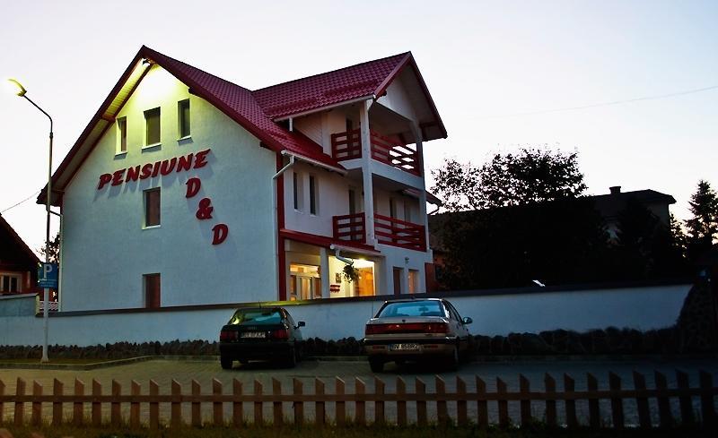 Pensiunea D&D Făgăraş Zewnętrze zdjęcie